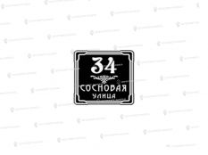 Арт. Б-320 в Воронеже