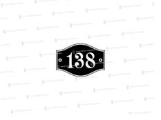 Арт. НД-20 цена