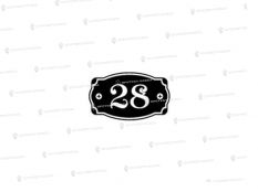 Арт. НД-25 цена