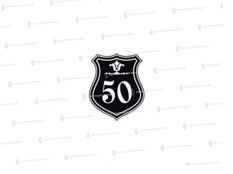 Арт. НД-40 Ковка