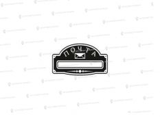 Арт. П-101 цена