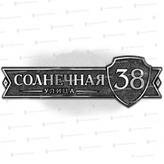 Арт. АКТ-3 купить дешево в Воронеже