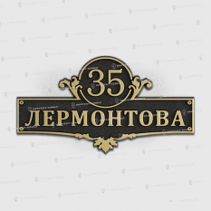 Арт. АКТ-4 в Воронеже