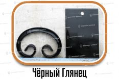Черный Глянец купить дешево в Воронеже