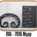 RAL 7016 муар купить - фото 2