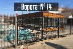 Фото кованых ворот
