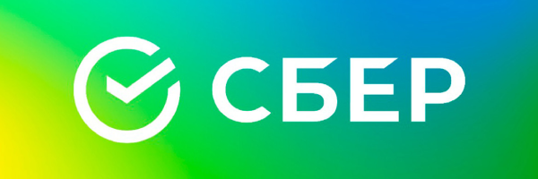 Сбербанк