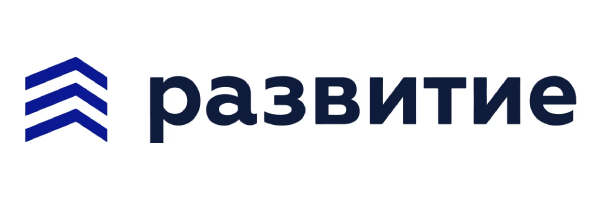 Развитие